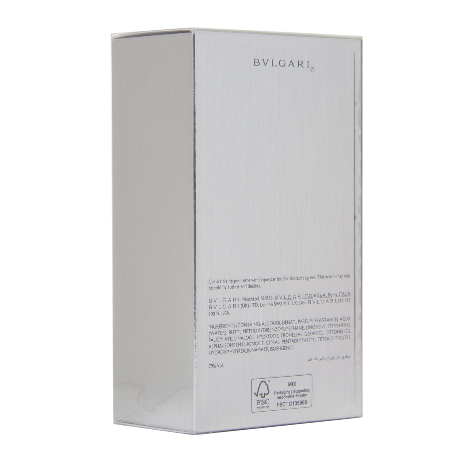 Bvlgari MAN Rain Essence Woda Perfumowana 100ml (2).JPG